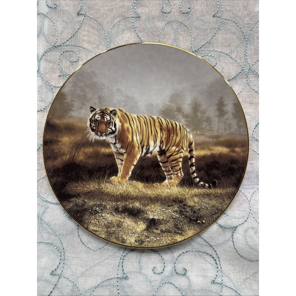 Bradford Exchange Royal Bengal Charles Fracé Plate 1991 W.S. George COA 8"